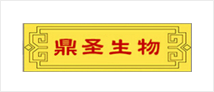 
江西鼎圣生物科技有限公司